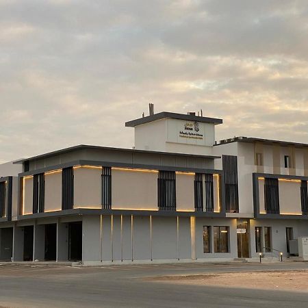Sadan Furnished Apartments Riyadh Eksteriør bilde