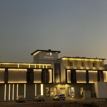 Sadan Furnished Apartments Riyadh Eksteriør bilde