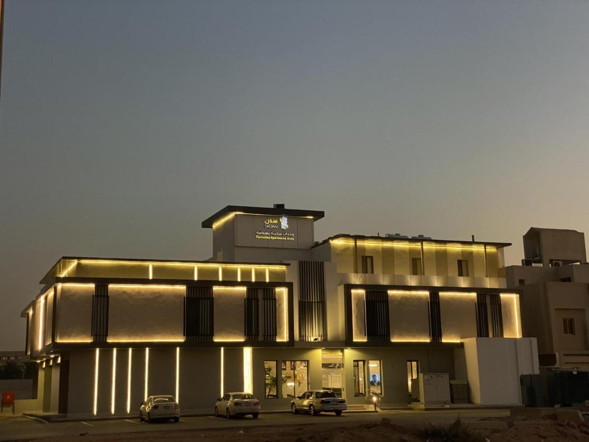 Sadan Furnished Apartments Riyadh Eksteriør bilde